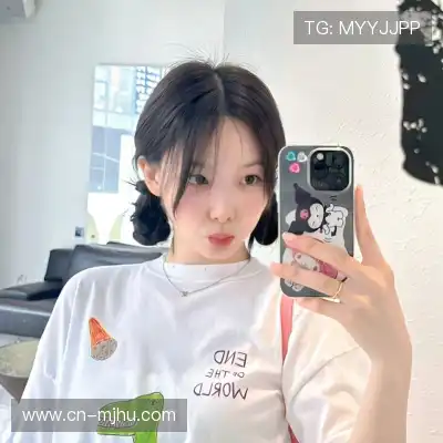 胡明韵